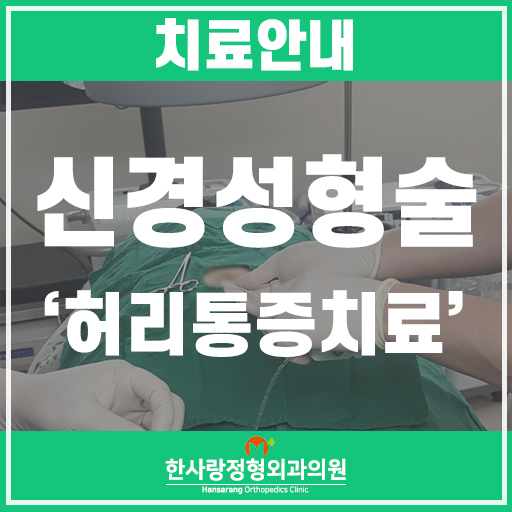 썸네일 썸네일